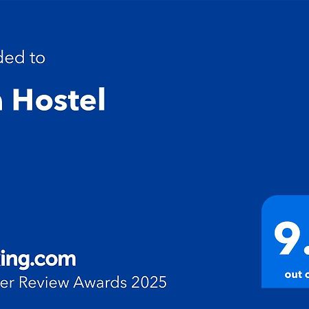 Ura Hostel 普里兹伦 外观 照片